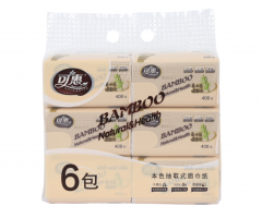 可(kě)惠BS1006抽紙(zhǐ)