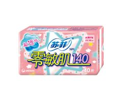 蘇菲零敏肌140絲薄清香護墊40片