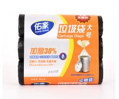 佑家(jiā)大(dà)号垃圾袋實惠裝（黑(hēi)色）