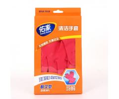 佑家(jiā)耐久清潔手套
